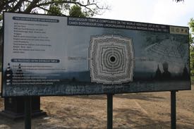 borobudur_8272.jpg